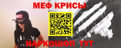 COCAINE Бузулук