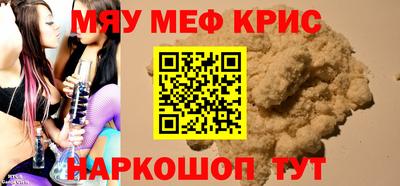 COCAINE Туймазы