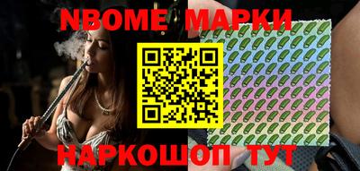 mdma Будённовск