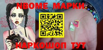 mdma Будённовск