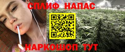 mdpv Бугуруслан