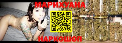 COCAINE Бузулук