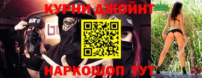 mdpv Бугуруслан