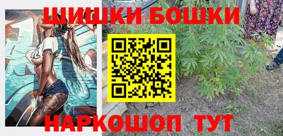 mdpv Бугуруслан