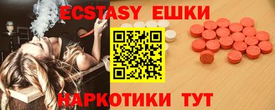 mdpv Бугуруслан