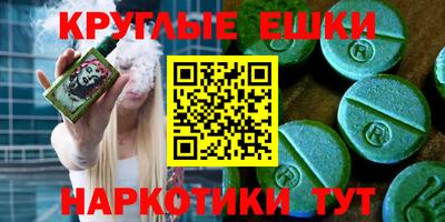 mdpv Бугуруслан