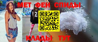 COCAINE Бузулук