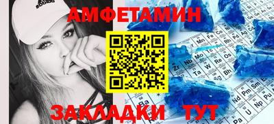 mdpv Бугуруслан