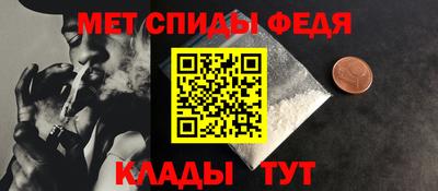 mdpv Бугуруслан