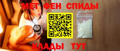mdpv Бугуруслан