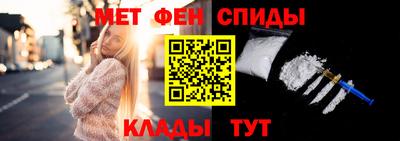 mdpv Бугуруслан
