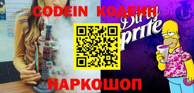 mdpv Бугуруслан