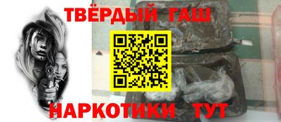 COCAINE Бузулук